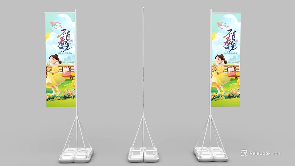 Three Advertising Banners With White Stand Girl Illustration Green Grass Sky And Chasing Dreams Design 3d model 