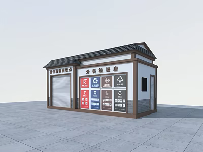 Traditional Style Waste Sorting House With Multiple Recycling Bins And Signage 3d model