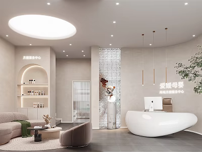 Modern Beauty Salon Interior Design With Reception Area And Comfortable Seating Front Desk 3d model