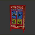 Traditional Chinese Cabinet With Red Finish Golden Decorations Dragon Patterns And Double Doors