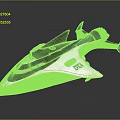 Futuristic Water Vessel with Sleek Aerodynamic Design White Dark Color and Advanced Propulsion