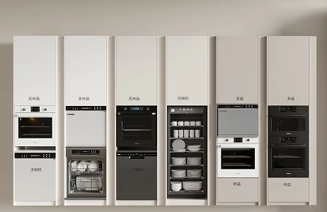 Dishwasher Steamer Oven Microwave 3d model