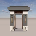 Traditional Entrance Gate Featuring Black Roof White Pillars And Central Doorway