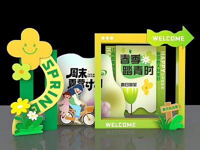 Spring Weekend Outing Photo Spot With Welcome Sign And Flower Decorations 3d model