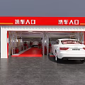 4S Dealership With Red Roof White Body Car Wash Exit Reception Entrance And White Sedan
