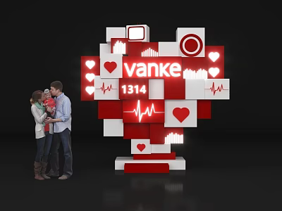 Heart Shaped Vanke 1314 Photo Check In Spot With Red Hearts And Heartbeat Line Design 3d model