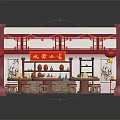 Traditional Chinese Restaurant Interior With Red Lanterns Round Tables And Baoji Chicken Sign