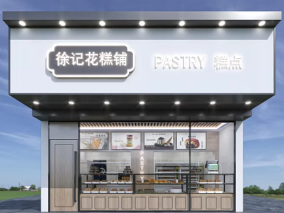 Modern Sweet Shop 3d model