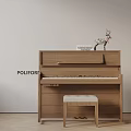 Wooden Piano With Deer Ornament Books And White Cushioned Stool POLIFOR