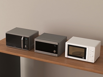 Modern Microwave 3d model