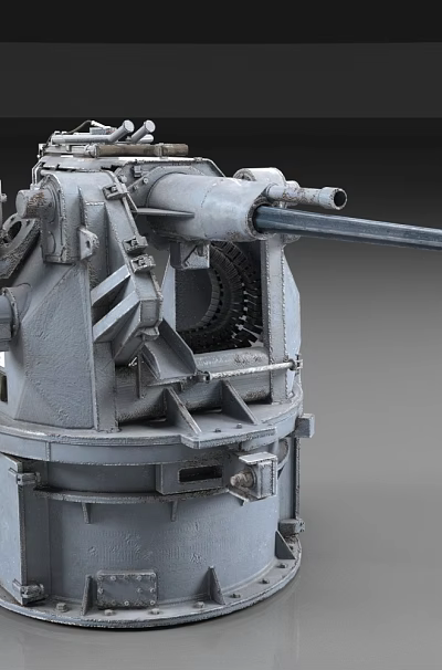Military Turret Weapon System With Purple Lens Targeting Long Gun Barrel And Metal Structure 3d model
