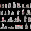 Ornamental Rockery Stones With Engraved Red Chinese Characters For Garden Landscaping