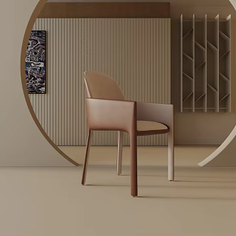 Modern Dining Chair 3d model