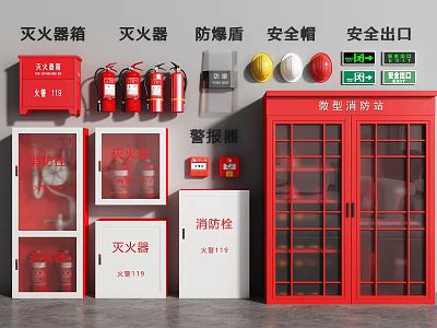 Comprehensive Fire Safety Equipment With Extinguishers Cabinets Explosion proof Shields Helmets And Exit Signs 3d model