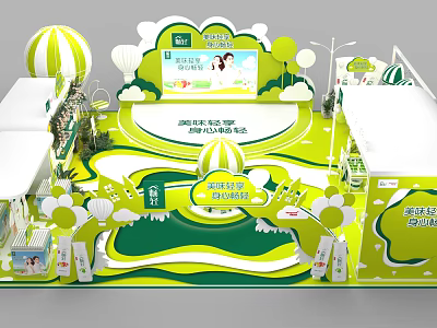 Yili Exhibition Booth With Green White Design Balloons And High Calcium Low Fat Milk 3d model