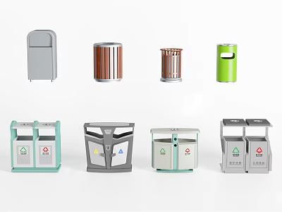 Public Facilities Trash Bins With Various Designs And Recycling Functions For Public Use 3d model