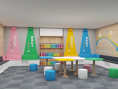 Children's Reading Leisure Area With Colorful Cone Signs Bookshelves Tables Stools And Rainbow Decor 3d model