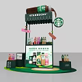 Starbucks Interactive Zone With Drinks Display Shelves And Promotion Branding Elements