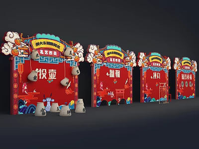Traditional Chinese Themed Interactive Zone with Red Decor Archery and Ring Toss Games 3d model