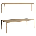 Minimalist Wooden Dining Table With Sleek Legs And Rectangular Top Design 3d model