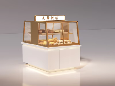 Sweet Dessert Shop Featuring Glass Display Case Filled with Fresh Baked Pastries and Treats 3d model