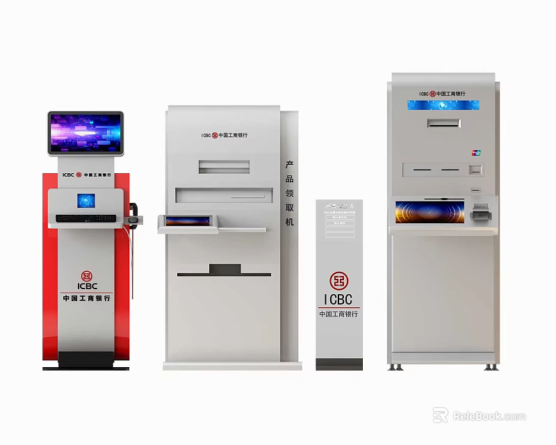 Modern ICBC Public Self Service Kiosks Providing Banking Transactions And Services 3d model 