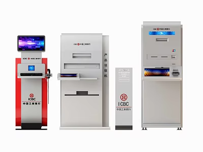 Modern ICBC Public Self Service Kiosks Providing Banking Transactions And Services 3d model