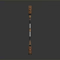 Scepter Ancient Scepter Cane Ancient Scepter Magic Scepter Metal Scepter Classical Scepter Magic Scepter 3d model