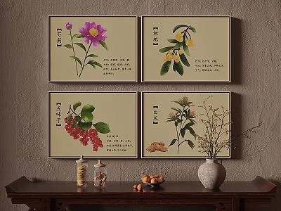 Natural Botanical Photo Wall Featuring Four Floral Fruit Illustrations And Wooden Table Decor 3d model