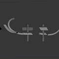 Signage Display Equipment Featuring Multiple Curved Straight Arrow Indicators And Paperboard Material