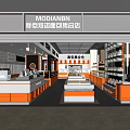Modern Mall Digital Collection Store With Orange Interiors Counters And Product Shelves