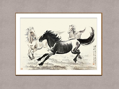 New Chinese Animal Painting Xu Beihong Running Horse model