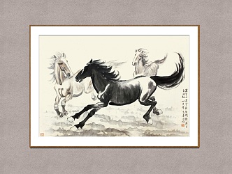 New Chinese Animal Painting Xu Beihong Running Horse 3d model