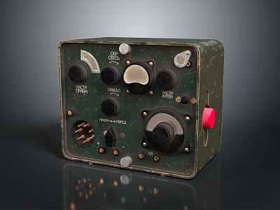 Vintage Green Control Device With Knobs Buttons Dials And Metallic Parts 3d model