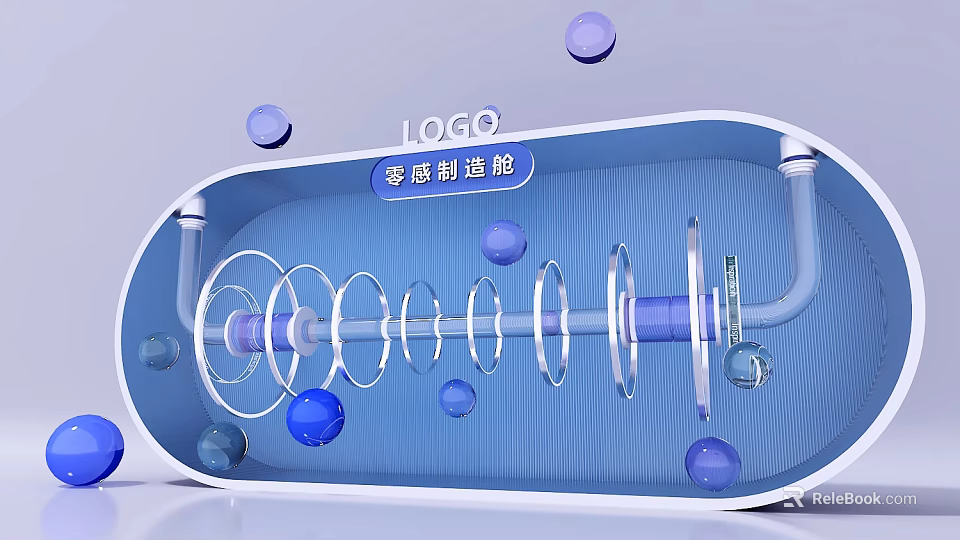 Blue Commercial Equipment Actual Manufacturing Cabin Interior Structure With Rings Spheres And Pipes 3d model 