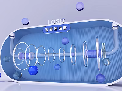 Blue Commercial Equipment Actual Manufacturing Cabin Interior Structure With Rings Spheres And Pipes 3d model