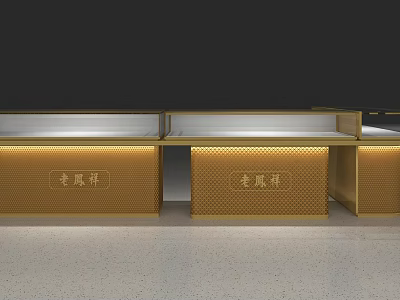 Elegant Golden Jewelry Display Shelves With Textured Panels And Brand Logo Lighting 3d model