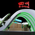 Sichuan Exhibition Booth Design With Panda Elements And Modern Arch Structure