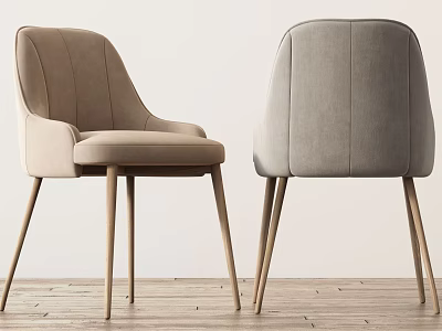 Modern Upholstered Dining Chairs With Curved Backrest And Wooden Slender Legs 3d model