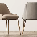 Modern Upholstered Dining Chairs With Curved Backrest And Wooden Slender Legs