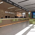 Bright Modern Public Service Hall With Neat Counters Comfortable Waiting Chairs And Large Display Screen