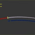 Traditional Japanese Katana With Curved Blade Wrapped Handle And Black Sheath