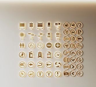 Guide system 3d model