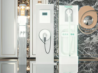 Public Electric Vehicle Charging Stations With Fast Charging Ports And Display Screens 3d model