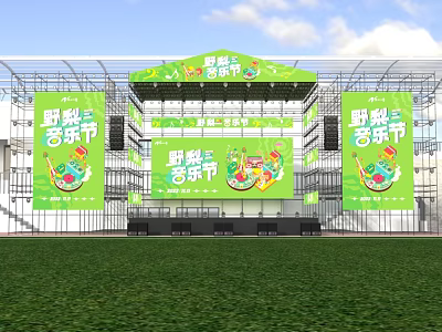 Strawberry Music Festival Outdoor Stage With Green Banners And Vibrant Decorations 3d model