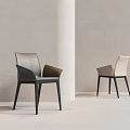 Modern Leather Upholstered Dining Chairs Dark And Light Colors With Armrests Minimalist Design