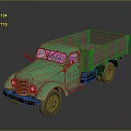 Vintage Green Truck With Open Cargo Bed And Worn Exterior Appearance