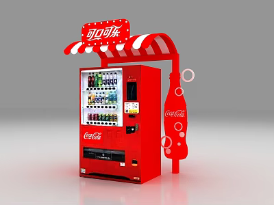 Coca Cola Red Vending Machine With Striped Awning And Beverage 3d model