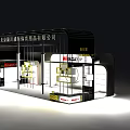 Modern Exhibition Booth Design With Black Frame White Interior Display Shelves And Lighting
