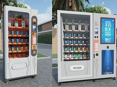 Outdoor Public Facility Vending Machine With Beverages Digital Screen And Push Button 3d model